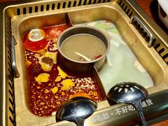 锅底-大渝火锅(苏州西城永捷店)