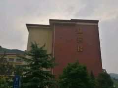-金隅凤山酒店