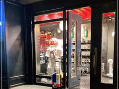 -drivepro(新天地北里店)