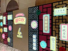 -杭州大厦LSE城市生活超市(杭州大厦店)