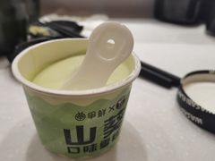 -争鲜回转寿司(浦东三钢里PLUS店)