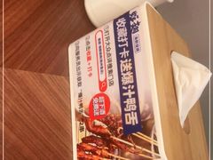 -蚝翅·海鲜粥·烧烤·羊肉季(鄞州万达店)