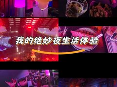 -MOSSO·Liveshow(M3香港广场店)