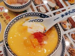 -赵记传承·中国甜品(福州总店)