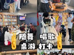 -帝京日语(春熙路旗舰校区)