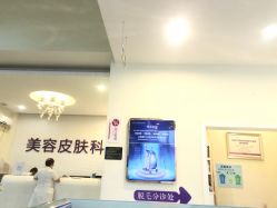 -美莱医疗美容医院
