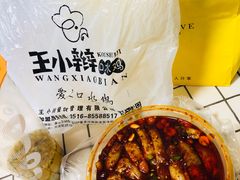 -CoCo都可(1818时尚大道美食城店)