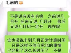 -滨力健身俱乐部