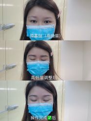 -久匠·纹眉半永久野生眉