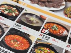 -海兰江石锅饭(水上店)