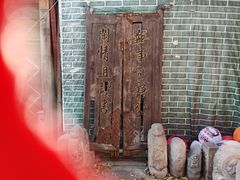 -正阳书局(西四南大街店)