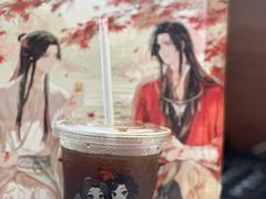 -库迪咖啡(北京K酷时尚广场店)