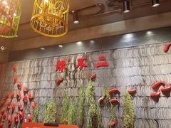 -辣不二地道川菜(汉水路店)
