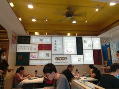 -华辉拉肠(宝华店)
