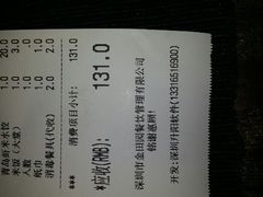 android_upload_pic-燕青小馆(东园大厦店)