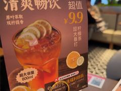 -新发现(苏州中心商场店)