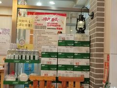 -余丞记川渝面馆(云峰店)