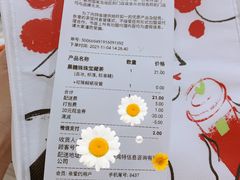 -奈雪的茶(东莞汇一城店)