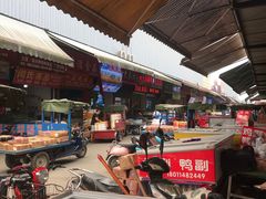 -海霸王西部食品物流园区(阳光北路)