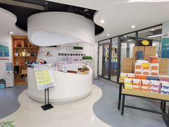 -奈斯宠物医院·核磁CT·异宠专科·内镜(中南店)