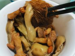 -山菌美食苑(振兴路店)