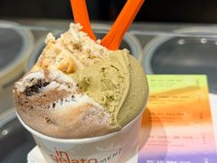 -Dip in Gelato(富民路店)