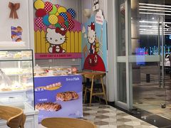 -BreadTalk面包新语·烘焙蛋糕(海岸城店)