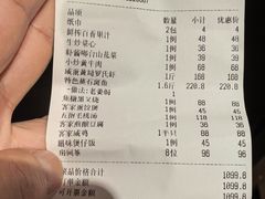 -客颂·客家宴(大壮国际广场店)