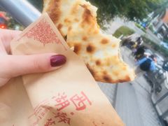-裕丰西湖干菜饼