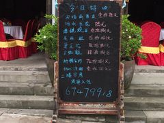 -两江国际影视城