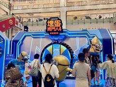 -新城市广场