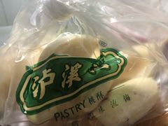 -泸溪河桃酥(江宁太阳城店)