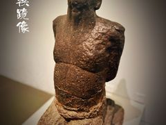 -中国国家博物馆