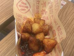 -遇见小面(凯德广场店)