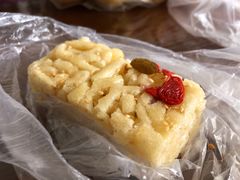 沙琪玛-祥禾饽饽铺·中式糕点(天津河东美福园店)