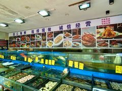 -粤盛海鲜平价店(洛溪食街店)