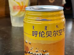 -很久以前羊肉串(昌里路三钢里店)