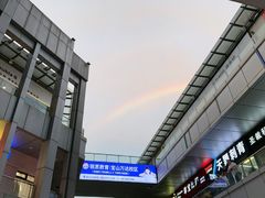 -万达广场(宝山店)
