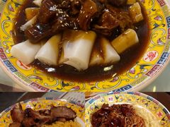 -六禄面家(芳和分店)