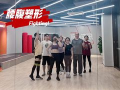 -乐刻运动健身(深圳南山海月店)