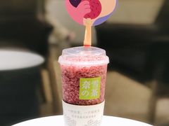 -奈雪的茶(中海环宇荟店)