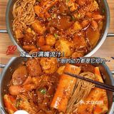 集美们求你们快去试试！