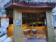 -海口观澜湖火山温泉谷