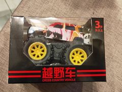-海底捞火锅(龙岗星河COCO Park店)