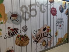 -85度C(南京龙江店)