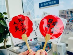 -朵云书院(滴水湖店)
