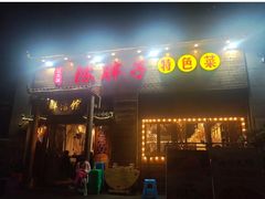 门面-陈胖子特色菜.鲜货现炒(融景城店)