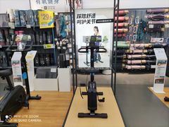 -迪卡侬(袁家岗店)