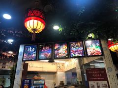 -活鱼馆(宜兴埠店)