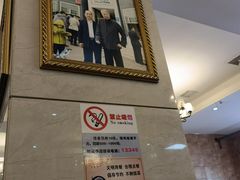 -方中山胡辣汤(西安高新区店)